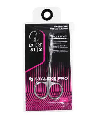 Nożyczki do skórek STALEKS PRO EXPERT 51/3mm (z haczykiem) SE-51/3