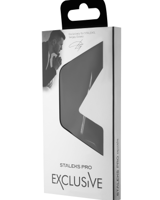 Nożyczki do skórek STALEKS EXCLUSIVE SX-23/2m